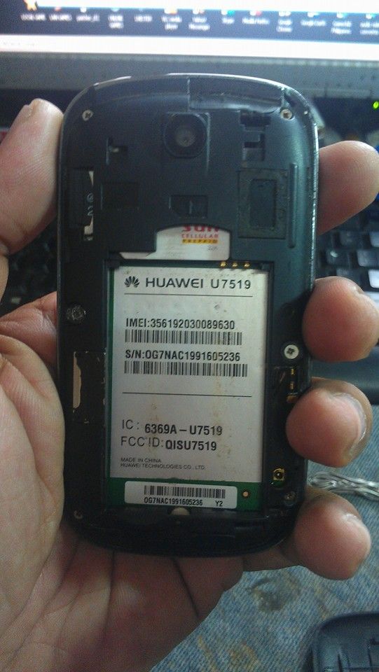 huawei_zps7welefyu.jpg