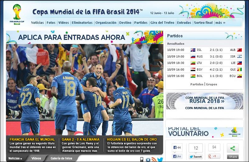 Mundial2014FINAL-tapa_zps66864211.jpg