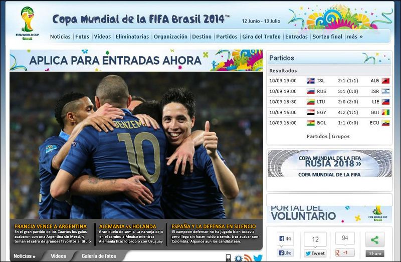 Mundial2014cuartos-tapa_zpse926e8d1.jpg