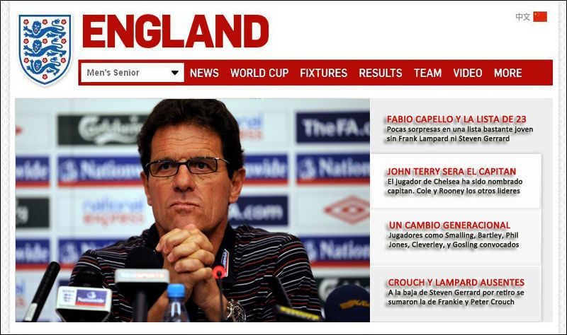 inglaterraconvocadosmundial-tapa2014_zps