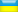 ua_zps9d3995ef.png