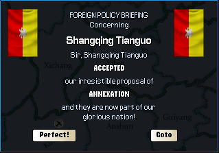 annexshangqing.png