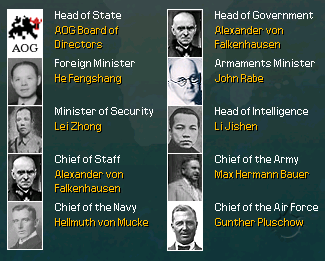 aogcabinet.png