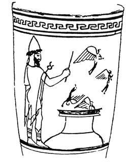 Εικόνα