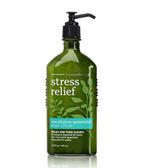 Aromatherapy Stress Relief Eucalyptus Spearmint Body Lotion - Beauty Organic Oils