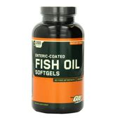Fish Oil - Beauty Organic OIls