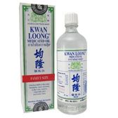 KWAN LOONG Medicated Oil for Fast Pain Relief - Beauty Organic OIls