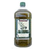 Olive Oil - Beauty Organic Oils