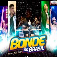  photo BondedoBrasil-Amontada-CE13092013_zpsb4d555f3.jpg