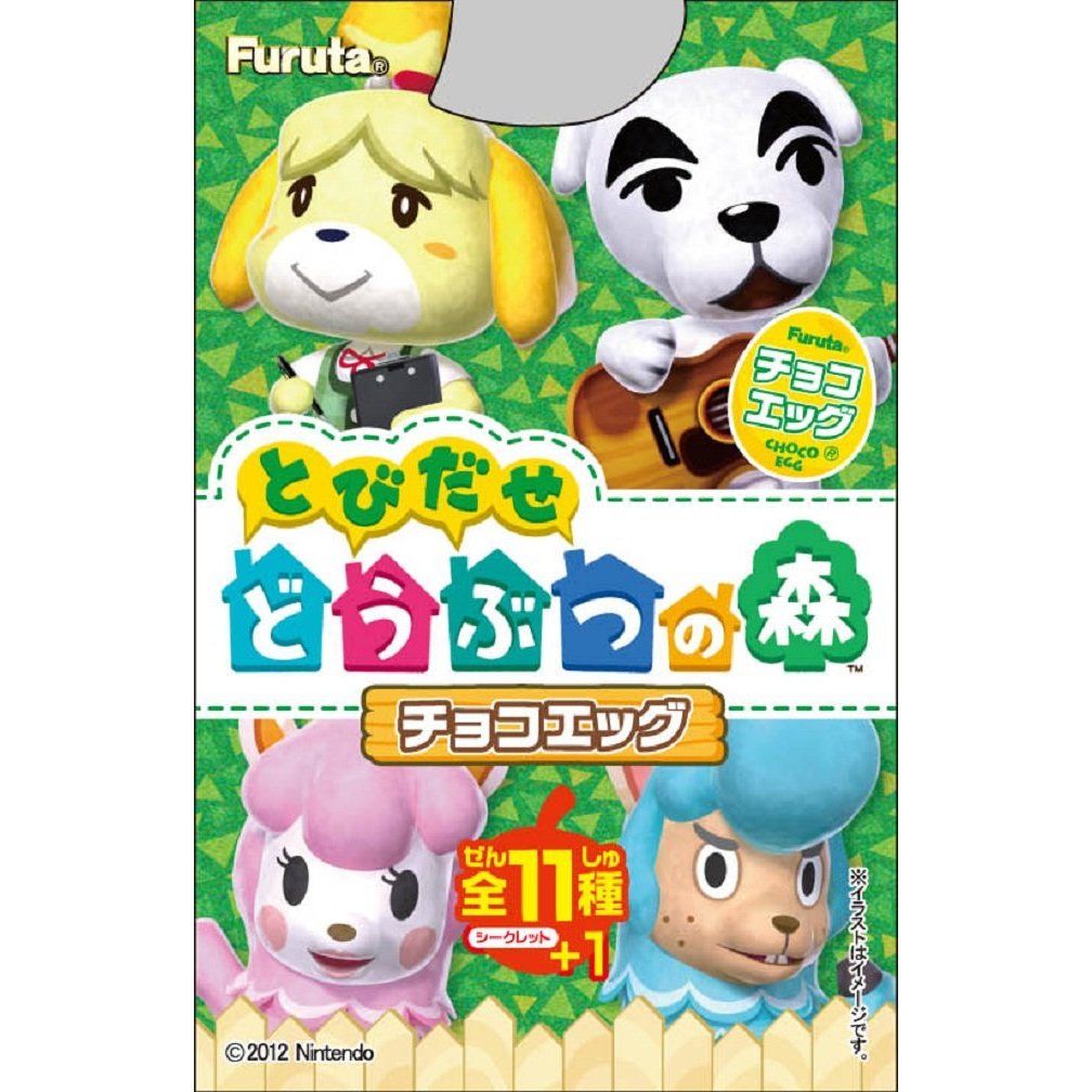 animal crossing toy set